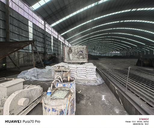 海城厂房地面下沉注浆加固施工